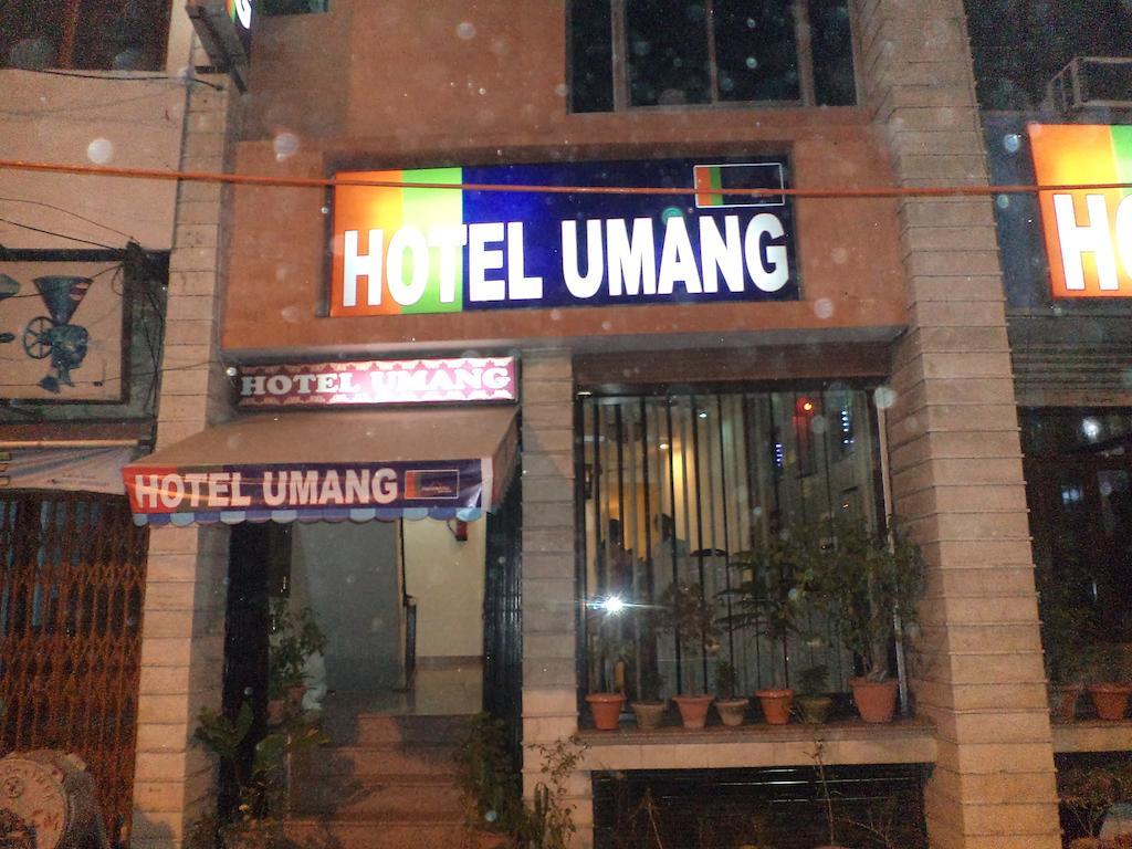 Hotel Umang Lucknow Exterior photo